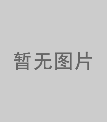 教你用Photoshop去除图片画中的碍眼文字和水印